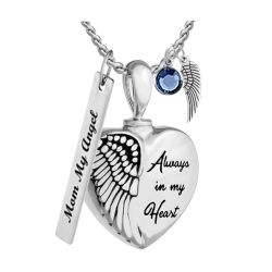 Always In My Heart Sterling Silver Ash Urn - Love Charms™ Option 