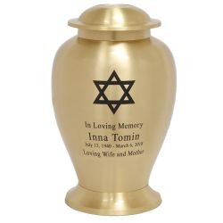 Star Of David Brass Cremation Urn