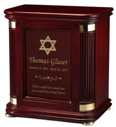 Rosewood Hall Jewish Star Urn by Howard Miller - Adult Wood Cremation Urn