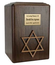 Personalized Star Of David Wood Urn