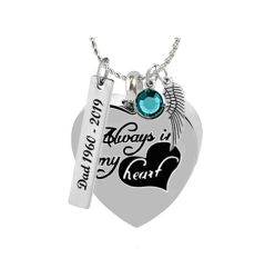 Always In My Heart Cremation Urn - Love Charm Option
