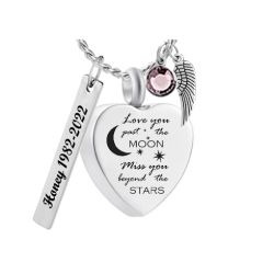 Love You Past The Moon Ash Urn - Love Charms™ Option