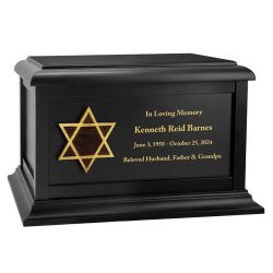 Jewish Star of David Adult Cremation Urn