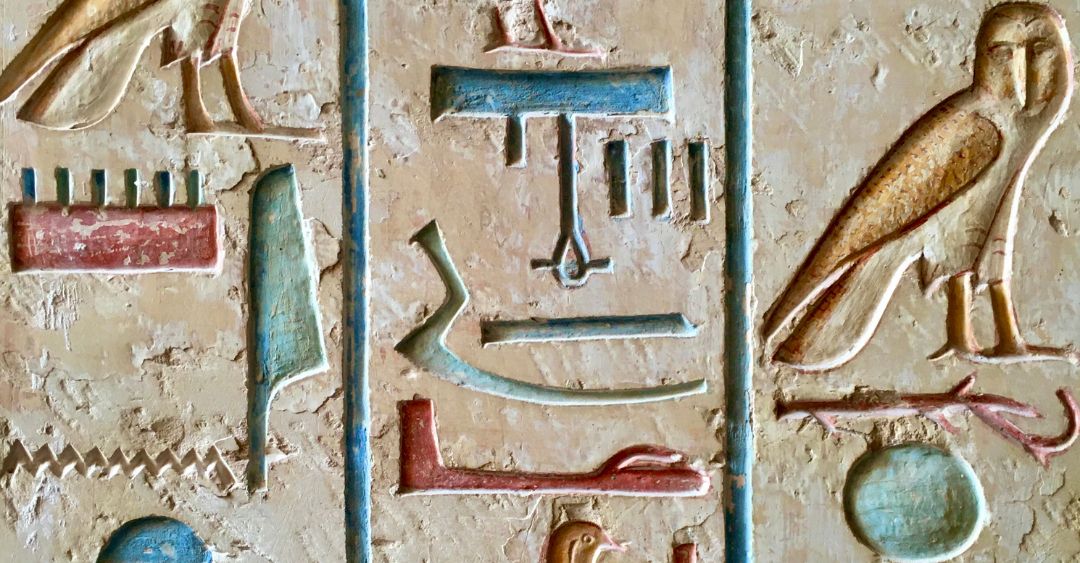Egypt Hieroglyphics.