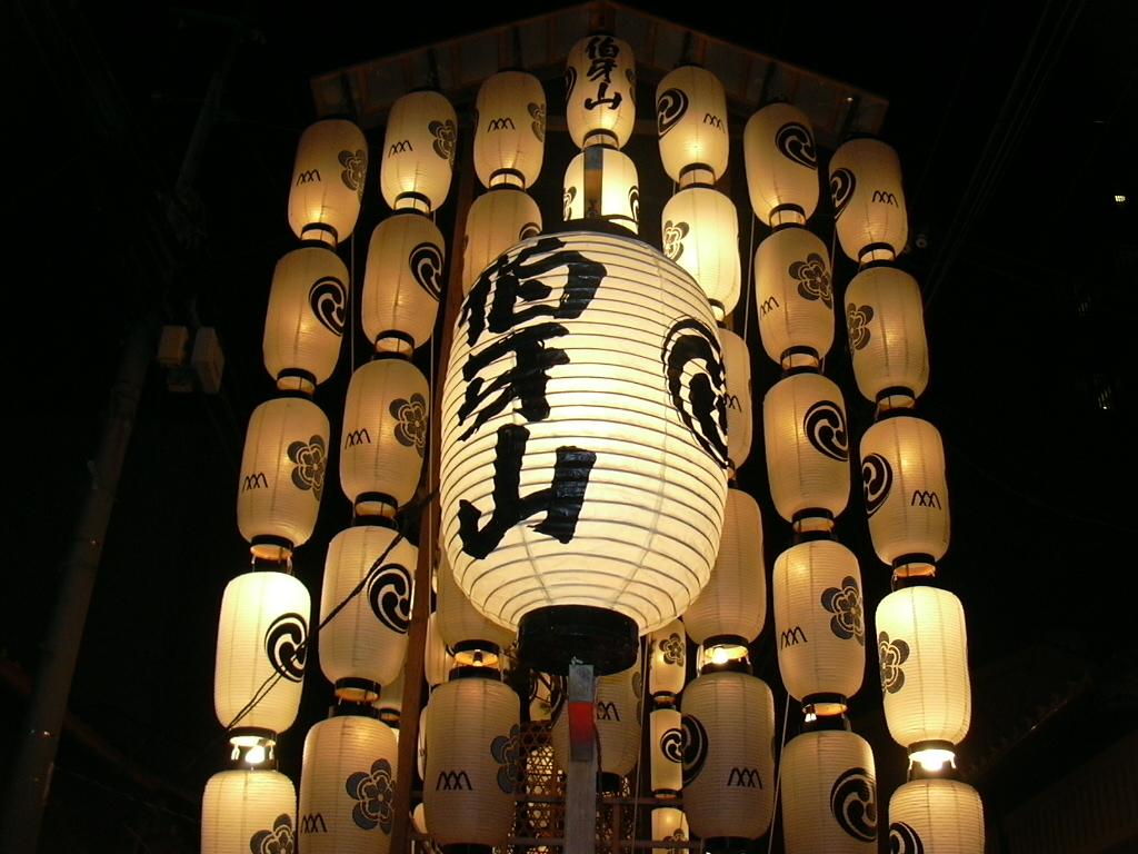 Japanese Obon festival.